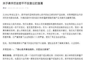 ?约基奇今日18罚18中 创圣诞大战百分百罚球数历史纪录！